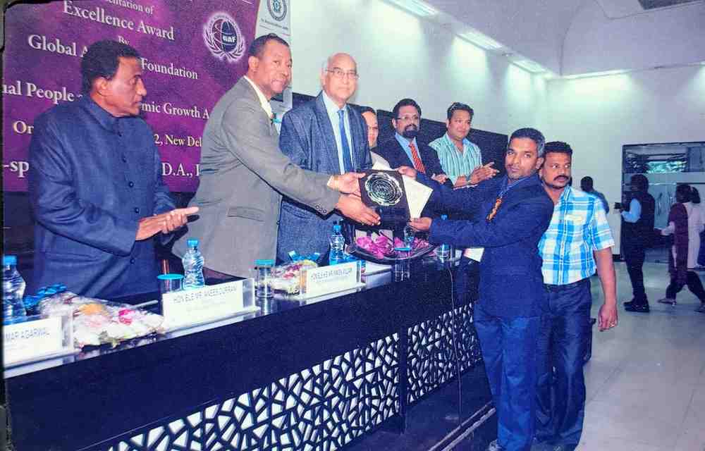 Award 2