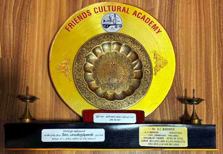 Award 3