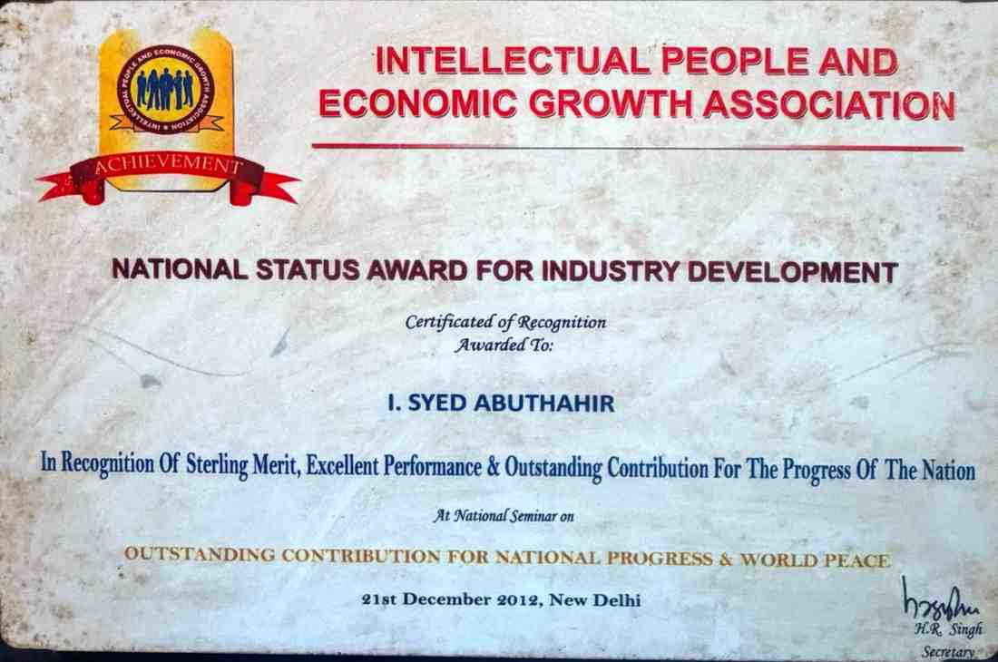 Award 4