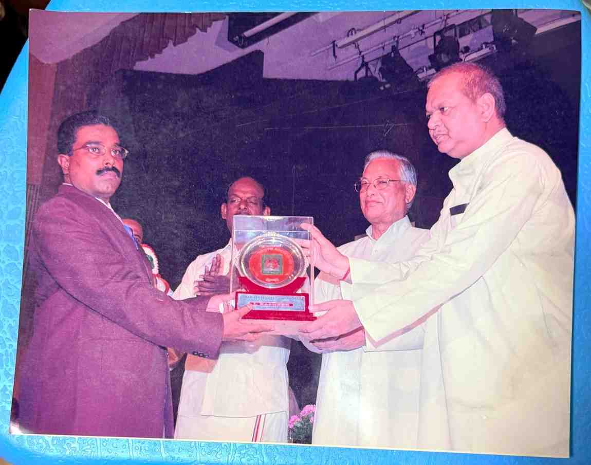 Award 5
