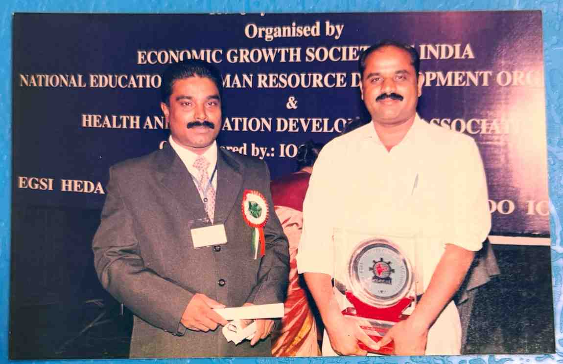 Award 1