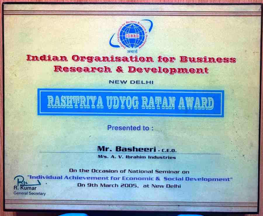 Award 9