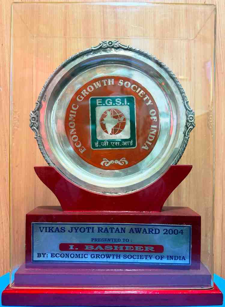 Award 11